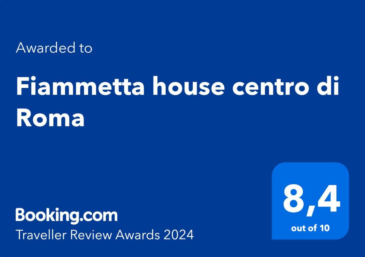 شقة Fiammetta House Centro Di Roma المظهر الخارجي الصورة